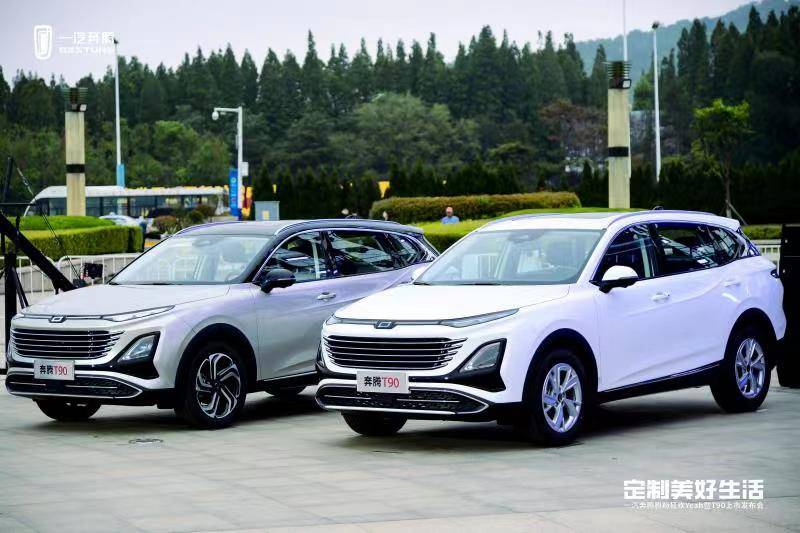 奔騰T90:以安全為基石,重新定義十萬(wàn)級(jí)SUV幸福出行新標(biāo)桿