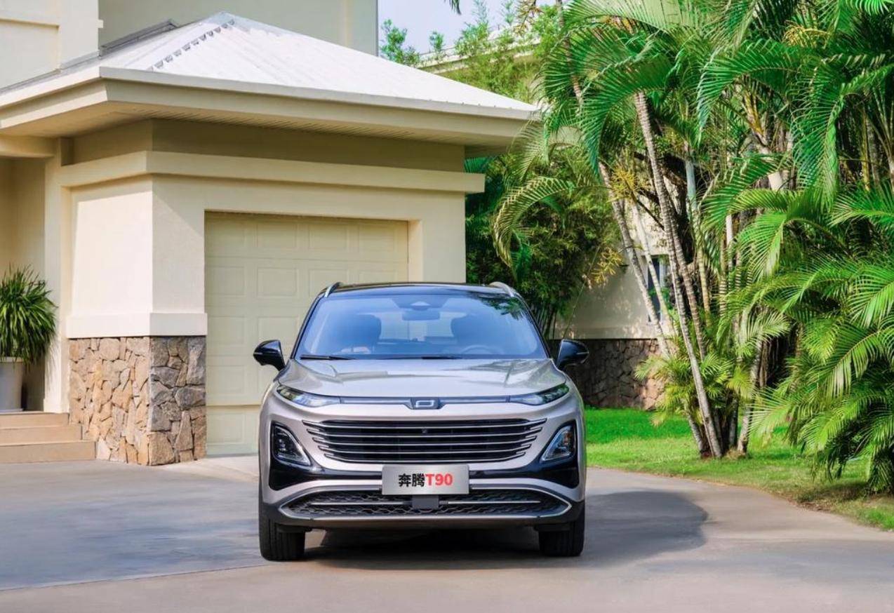 奔騰T90:以安全為基石,重新定義十萬(wàn)級(jí)SUV幸福出行新標(biāo)桿