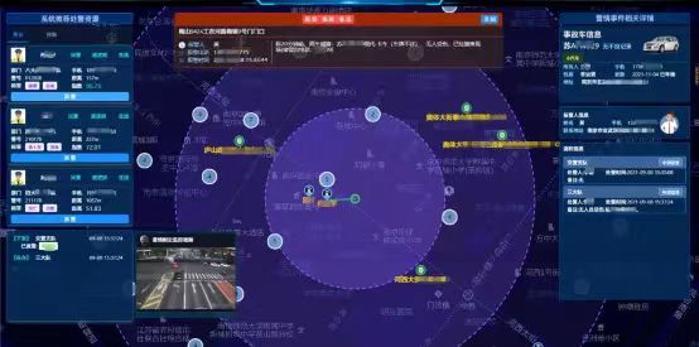 5G加個A,電子科技助力通感融合、智能加速