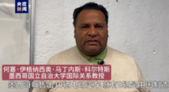 視中國汽車為大敵,企圖通過提高關稅加以遏制,美國真想多了!