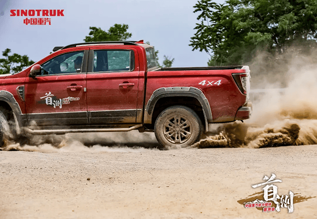 皮卡新軍如何引領(lǐng)越野新風(fēng)潮?