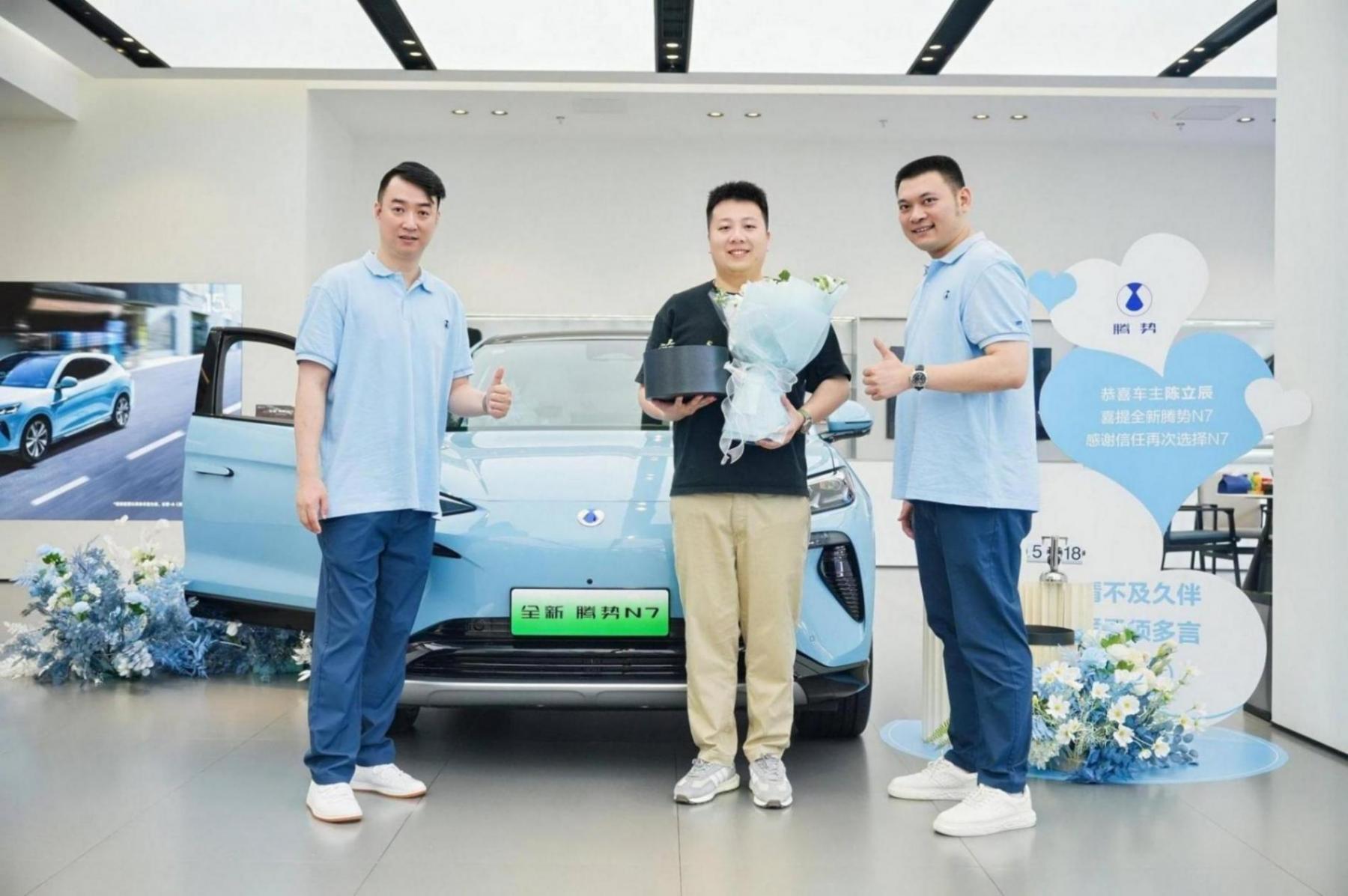 “你好騰勢 盛裝起航” 福州金山中能騰勢體驗店開業