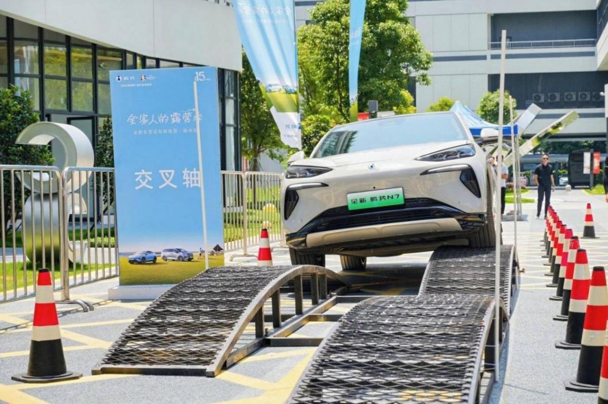 “你好騰勢 盛裝起航” 福州金山中能騰勢體驗店開業