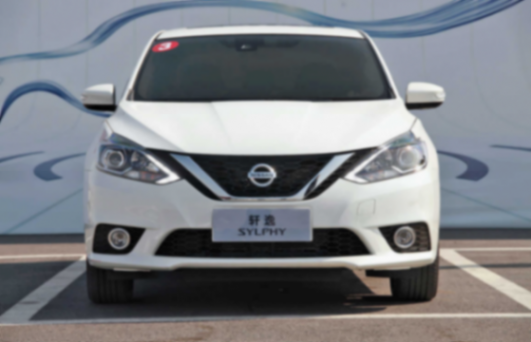 第四代奔騰B70對比日產軒逸,究竟誰更適合你?