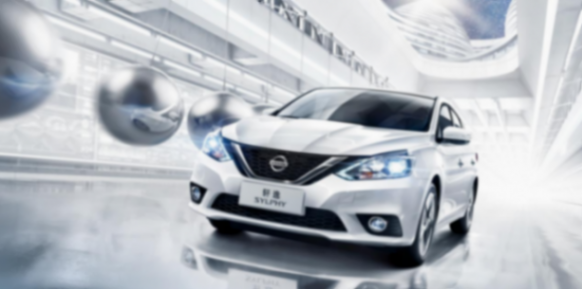 第四代奔騰B70對比日產軒逸,究竟誰更適合你?