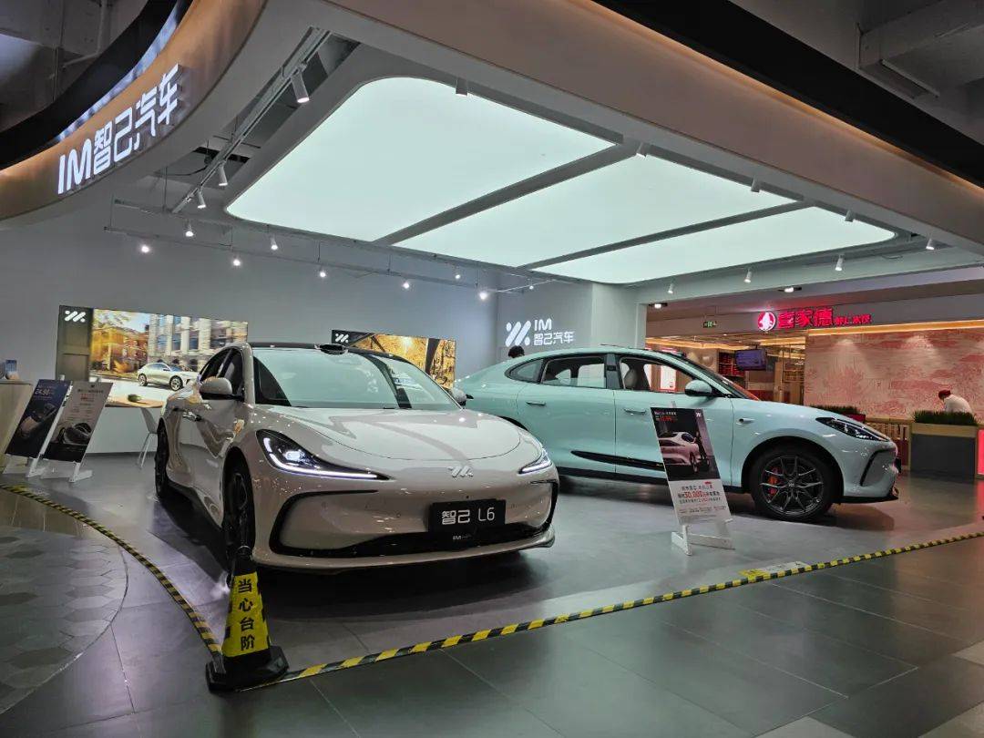 論產(chǎn)品力和定價(jià),智己L6沒(méi)理由賣不好啊!