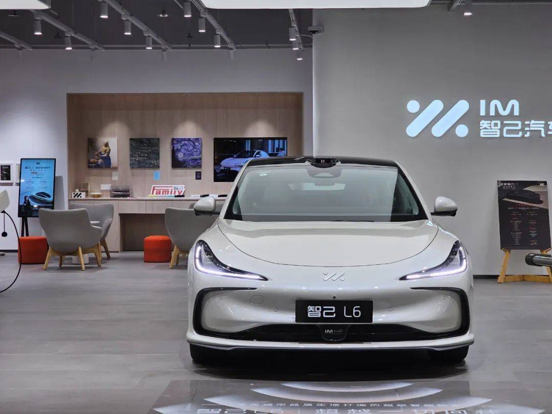 論產(chǎn)品力和定價(jià),智己L6沒(méi)理由賣不好啊!