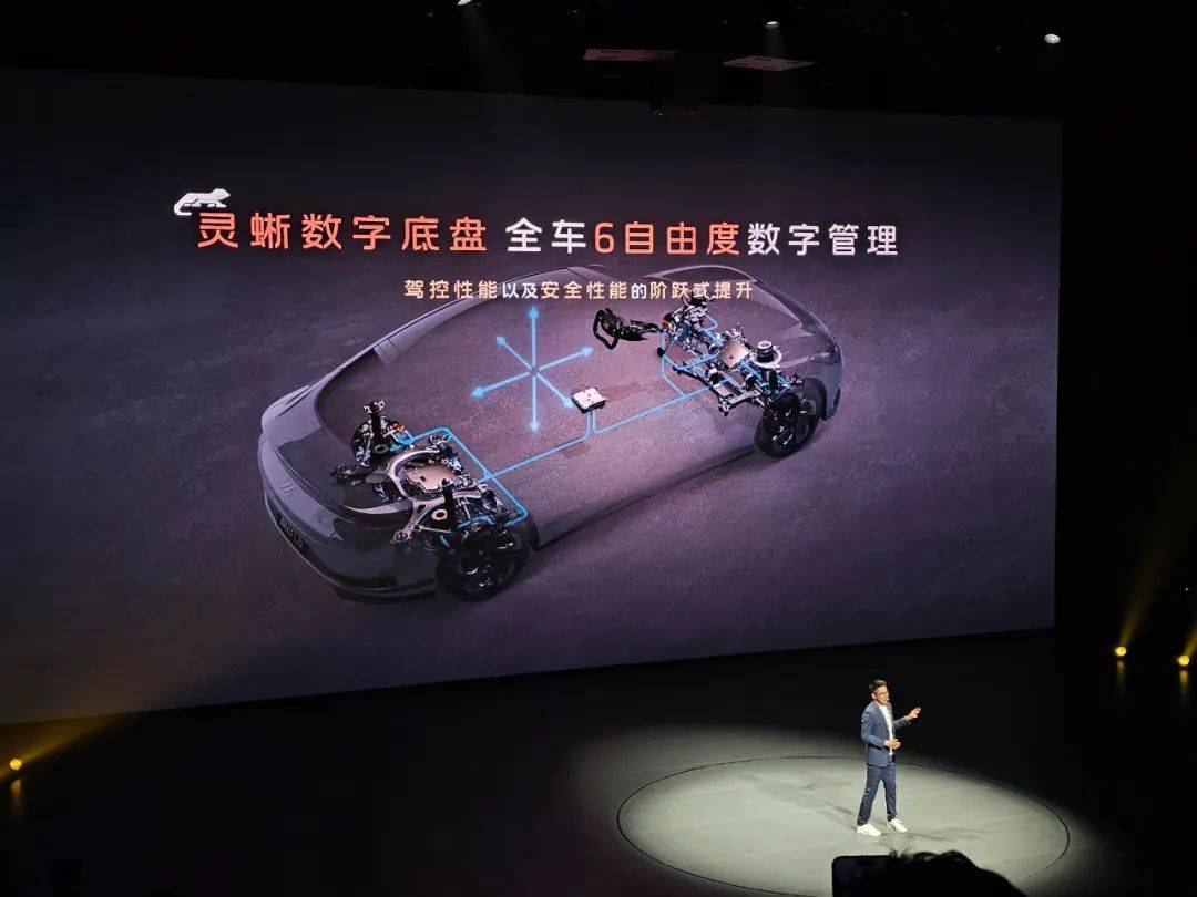 論產(chǎn)品力和定價(jià),智己L6沒(méi)理由賣不好啊!