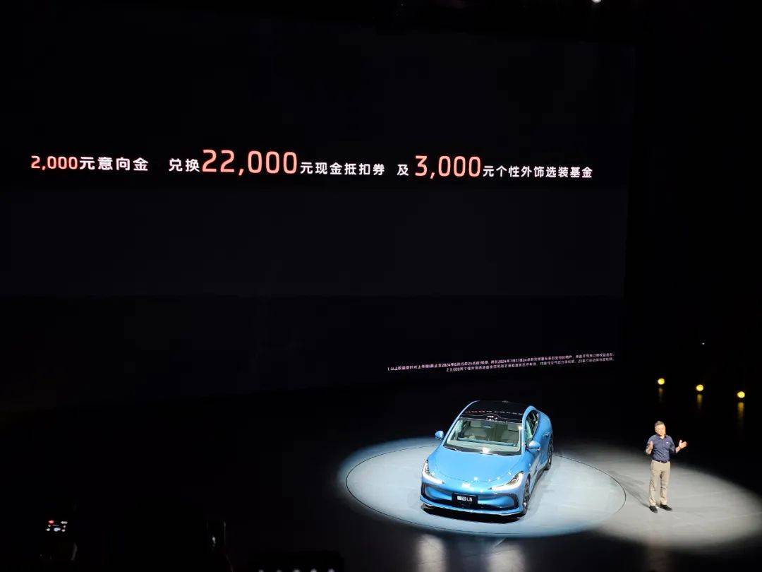 論產(chǎn)品力和定價(jià),智己L6沒(méi)理由賣不好啊!