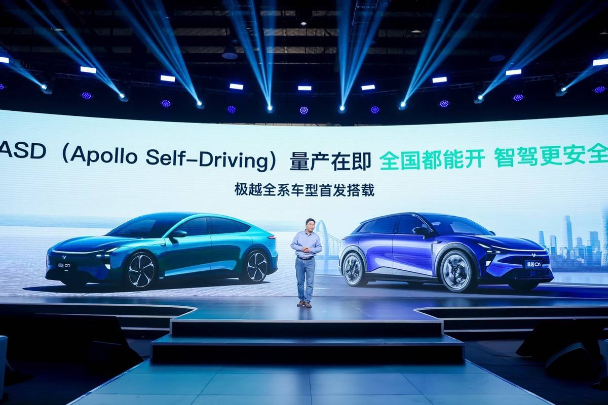 “月月開新車”,智駕重磅更新,極越01功能驚艷!