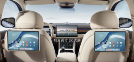 老款月銷腰斬新款“漲價”近一萬!“神車”問界M7有資格飄嗎?