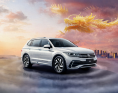 途觀L 2024出眾款,憑借實(shí)力“站C位”