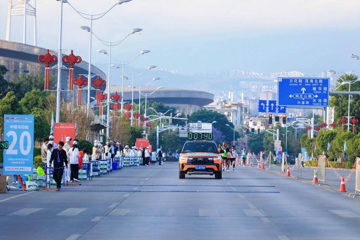福特探險者昆侖巔峰版助力大理馬拉松圓滿落幕