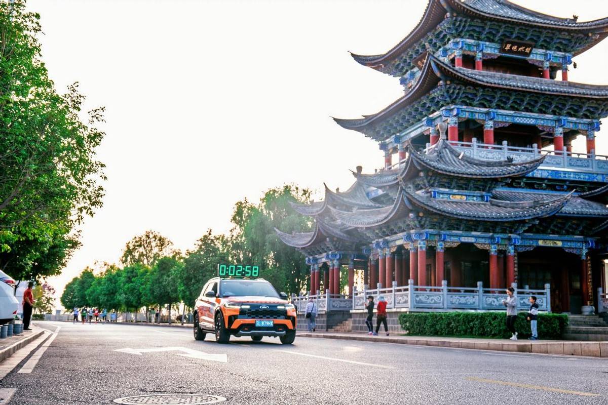 福特探險者昆侖巔峰版助力大理馬拉松圓滿落幕