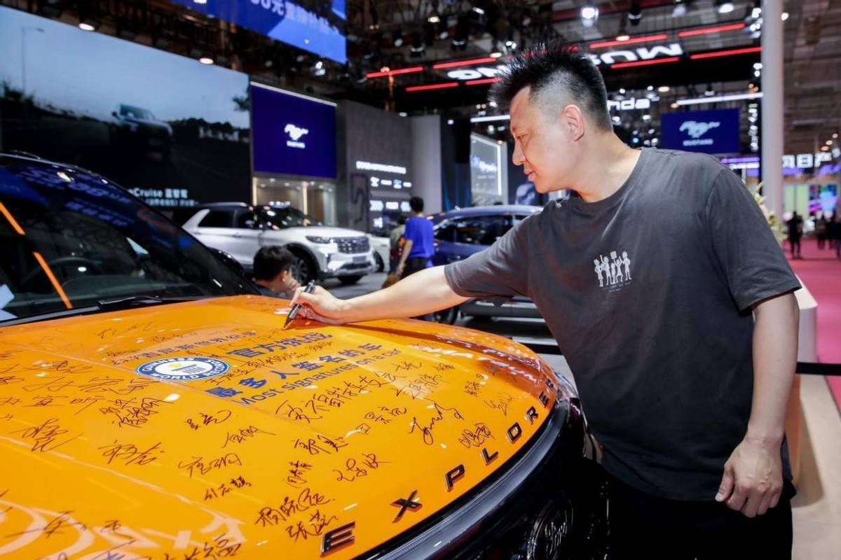 福特探險者昆侖巔峰版助力大理馬拉松圓滿落幕