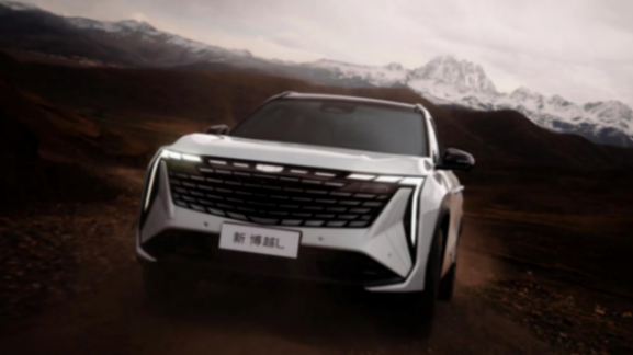 增配降價,新款博越L售11.57萬起,可選NOA高階智駕