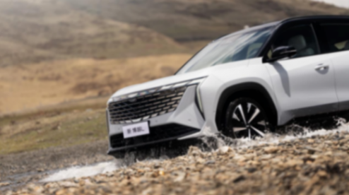 增配降價,新款博越L售11.57萬起,可選NOA高階智駕