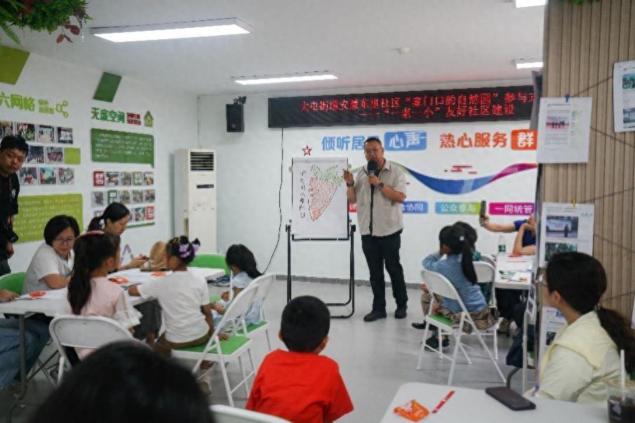 孩子們貢獻(xiàn)智慧!北京花園城市規(guī)劃建成“無(wú)廢空間”