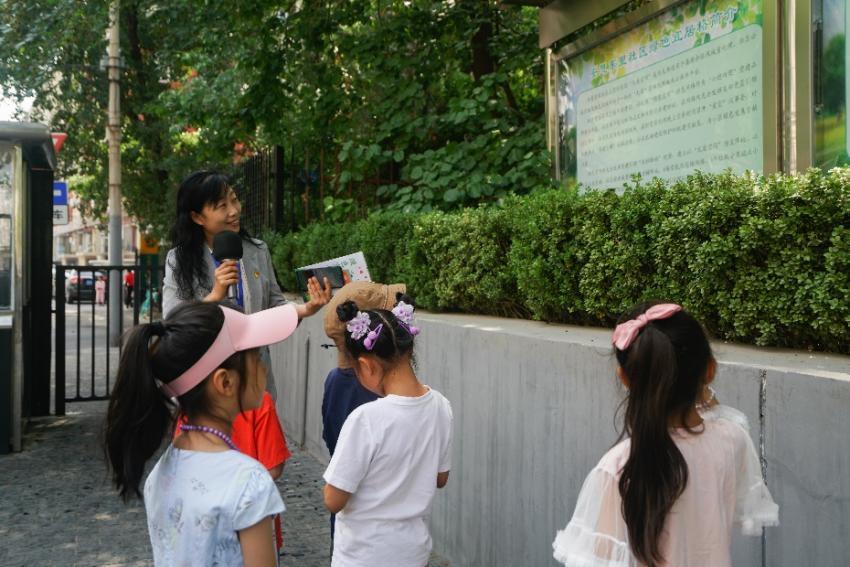 孩子們貢獻(xiàn)智慧!北京花園城市規(guī)劃建成“無(wú)廢空間”