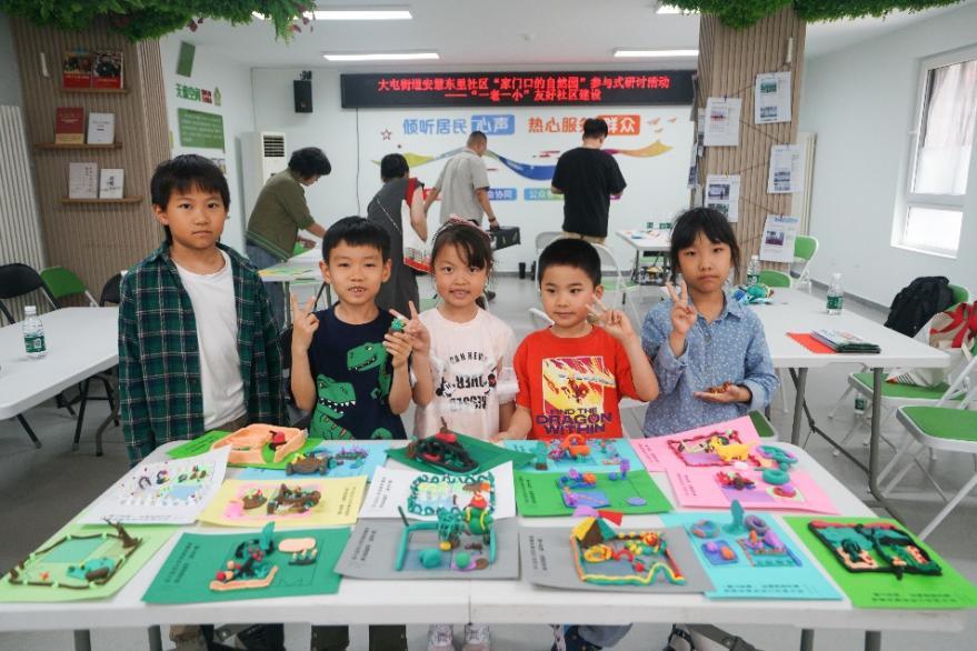 孩子們貢獻(xiàn)智慧!北京花園城市規(guī)劃建成“無(wú)廢空間”