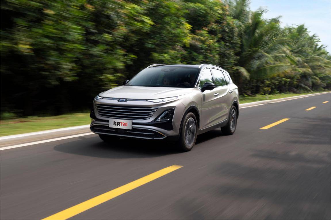 我可以買貴的,但不能買貴了!奔騰T90和長安CS75 PLUS怎么選?