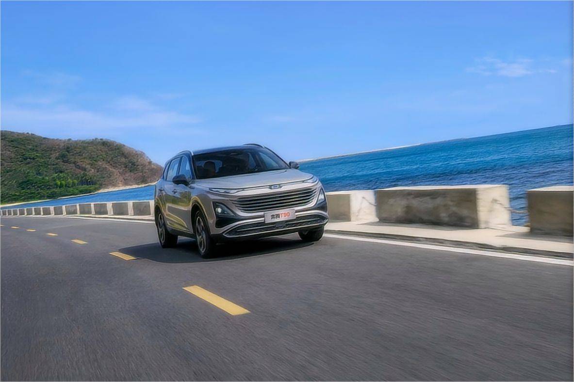 我可以買貴的,但不能買貴了!奔騰T90和長安CS75 PLUS怎么選?