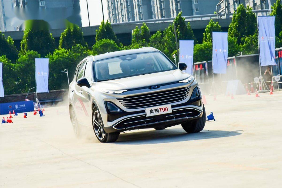 我可以買貴的,但不能買貴了!奔騰T90和長安CS75 PLUS怎么選?