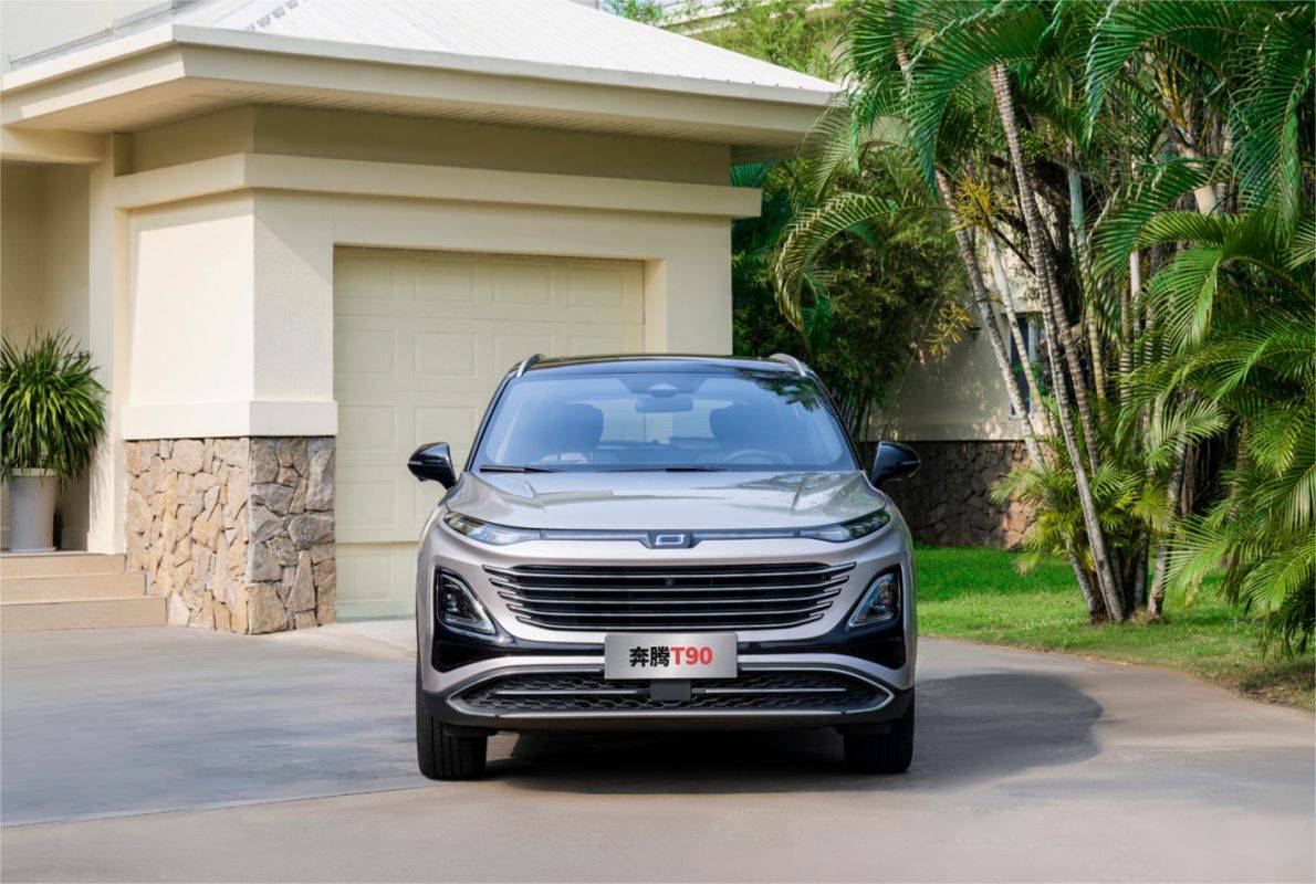 我可以買貴的,但不能買貴了!奔騰T90和長安CS75 PLUS怎么選?