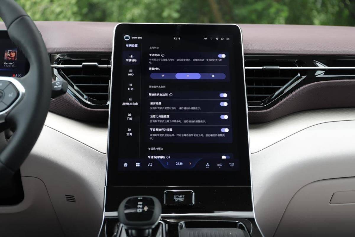 我可以買貴的,但不能買貴了!奔騰T90和長安CS75 PLUS怎么選?