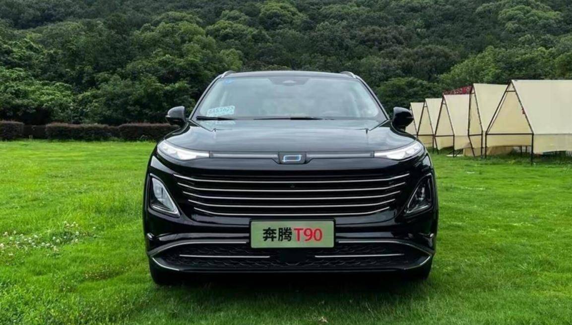 我可以買貴的,但不能買貴了!奔騰T90和長安CS75 PLUS怎么選?