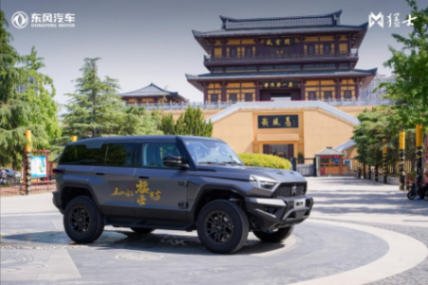 劉邦故里,猛士歸來,東風猛士科技譜寫“無畏征服”新篇章