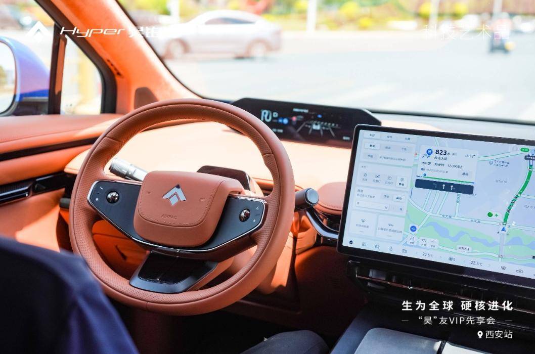 “智”啟西安,昊鉑 HT 2024 款試駕激情點燃