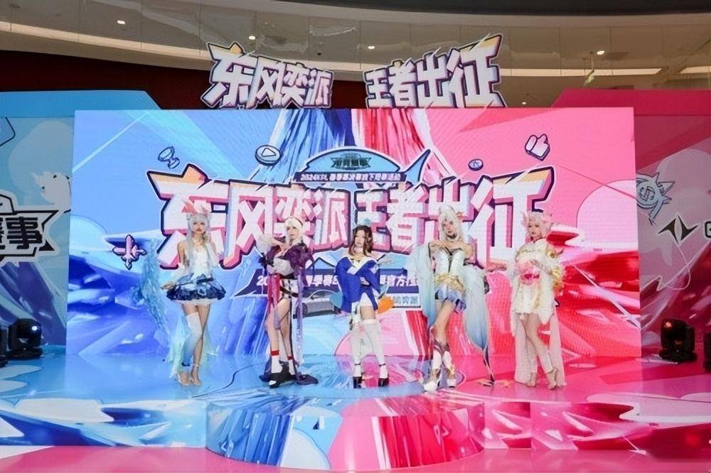 新能源車(chē)牽手電競(jìng),年輕化汽車(chē)品牌有了 新表達(dá)