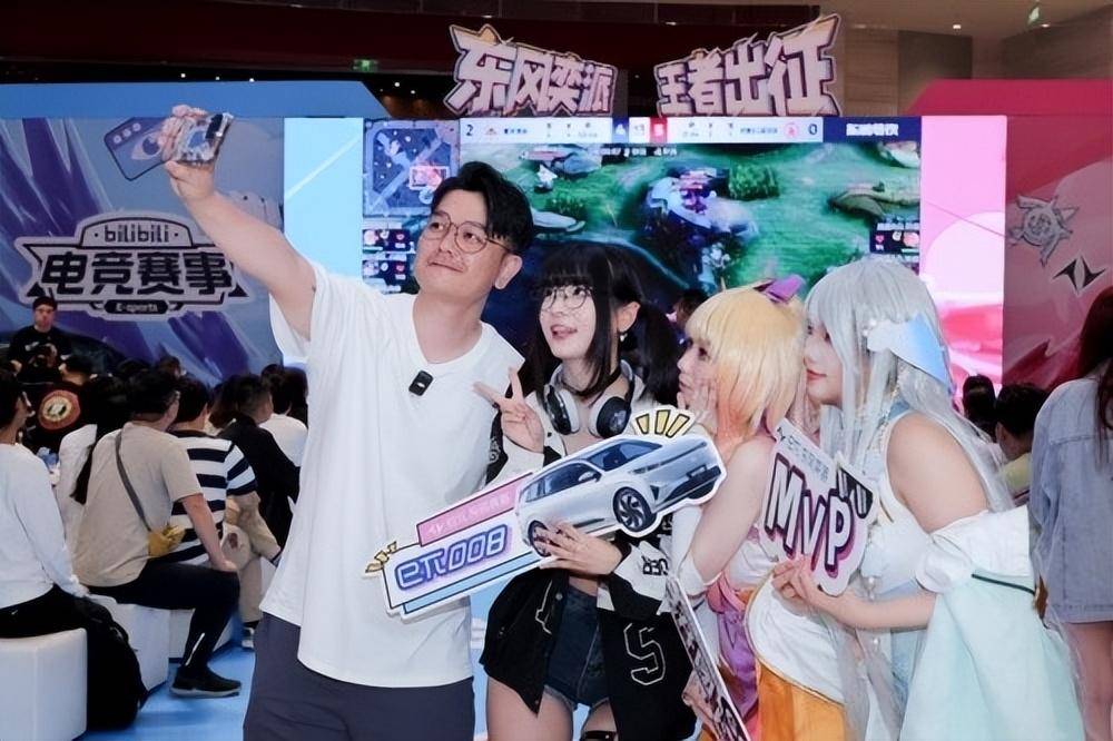 新能源車(chē)牽手電競(jìng),年輕化汽車(chē)品牌有了 新表達(dá)