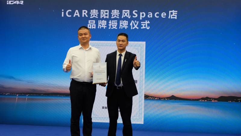 1716188393655040.jpeg WechatIMG40.jpeg