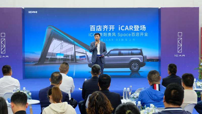 1716188352568075.jpeg WechatIMG42.jpeg