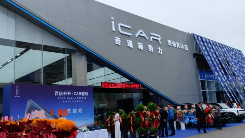 1716188262692961.jpeg WechatIMG38.jpeg