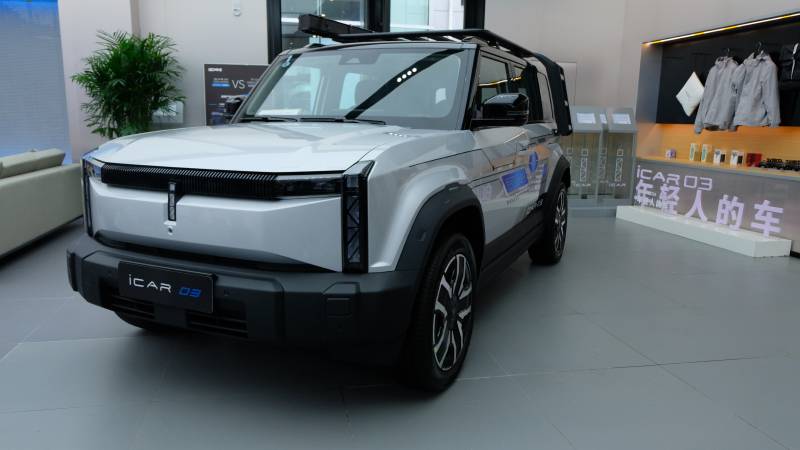 1716188317922915.jpeg WechatIMG39.jpeg