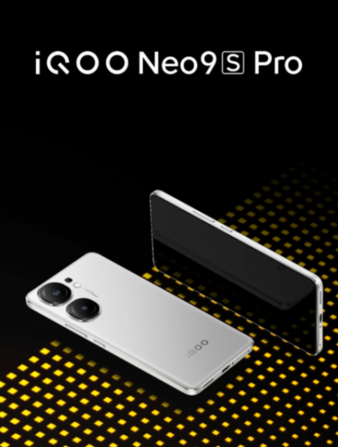 iQOO Neo9S Pro發(fā)布即開(kāi)售 限時(shí)2699元起 搭載天璣9300+