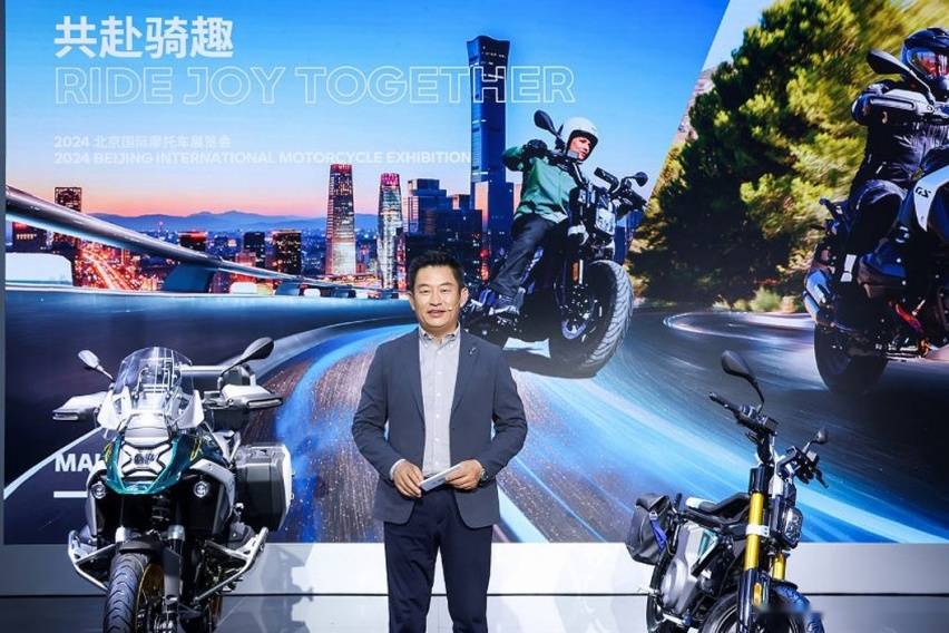 寶馬摩托車油電雙發,“讓騎行成為一種生活”!
