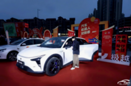 極越為啥賣不好 5