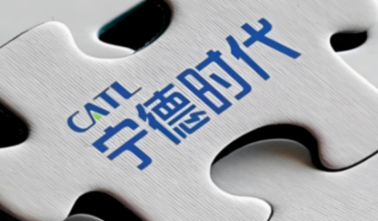 動力電池市場生變,寧德時代再擴版圖!