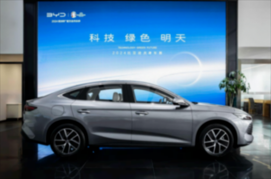 5月28日上市,純電續(xù)航90km,比亞迪秦L實(shí)車(chē)到店,或12萬(wàn)起售