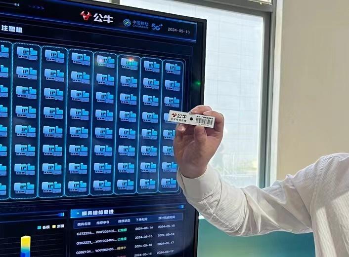 港區無人駕駛、無人機快速送檢……5G-A它來了!