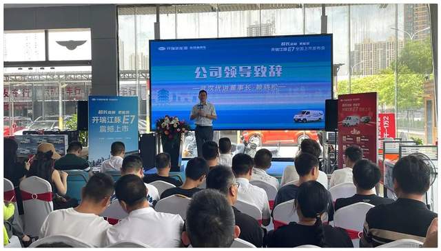 跑貨運,開江豚E7就對了!