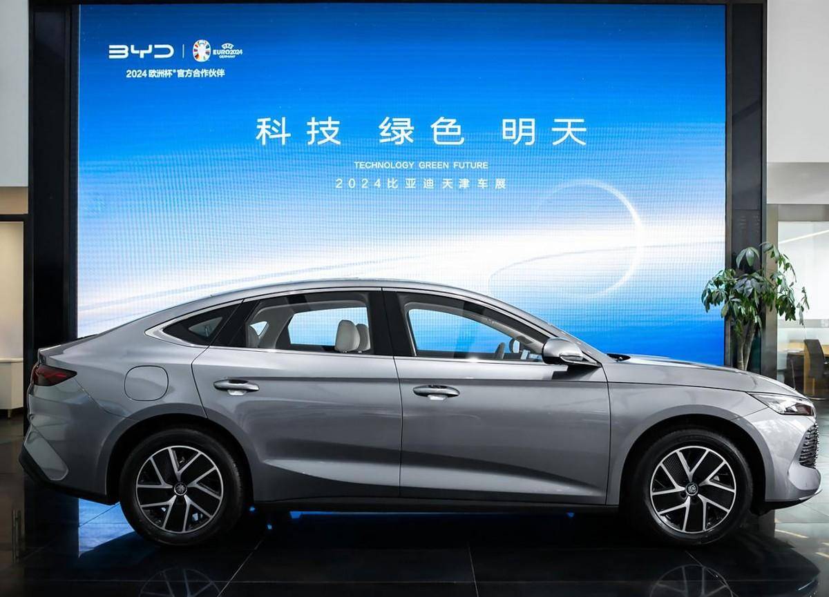 預計12萬起售,比亞迪秦L將于5月底上市,有望成為爆款車型?