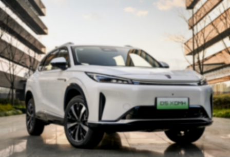 限時10.98萬起,與宋Pro DM-i同價硬剛,榮威D5X DMH勝算幾何?