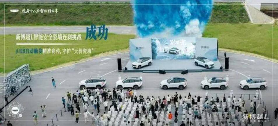 增配價更低!售11.57萬元起,吉利新博越L正式上市