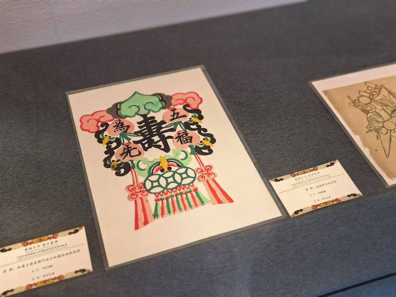 “府里有乾坤”:恭王府呈現館藏200余件皮影精品