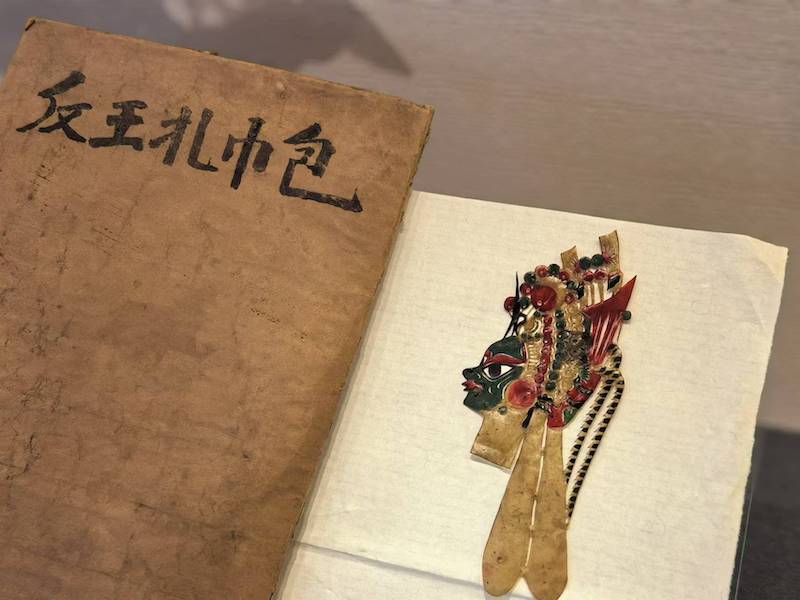 “府里有乾坤”:恭王府呈現館藏200余件皮影精品